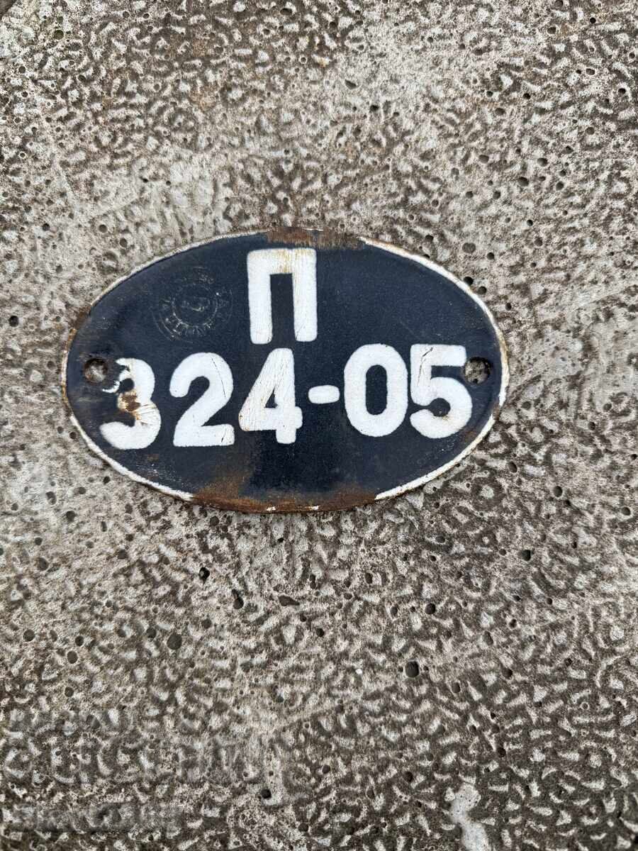 Număr de înmatriculare pentru motocicletă