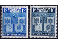 România-1940-Jocurile Balcanice-serie, MNH