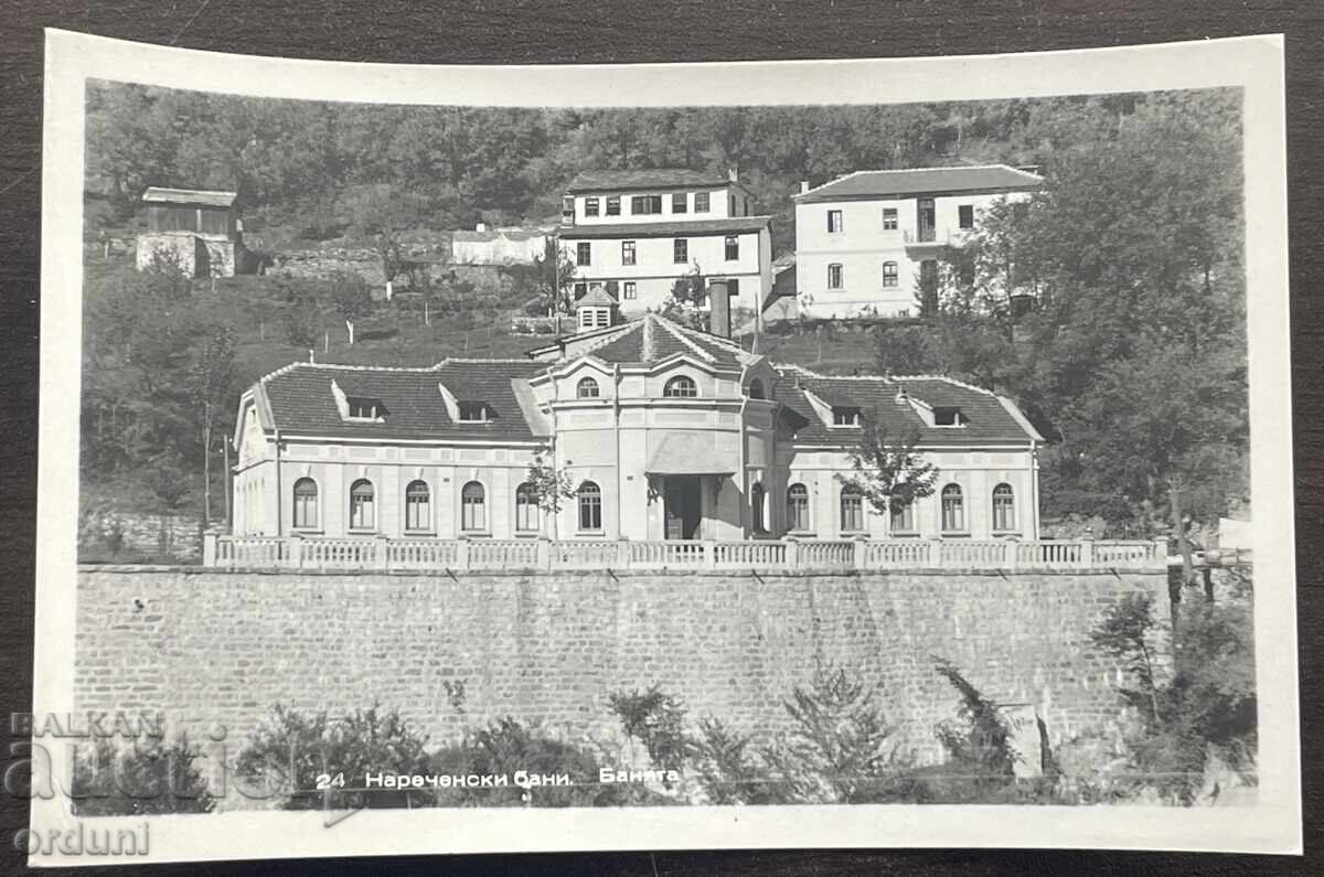 5568 Bulgaria carte poștală Narechenski mineralni bani 50-te g