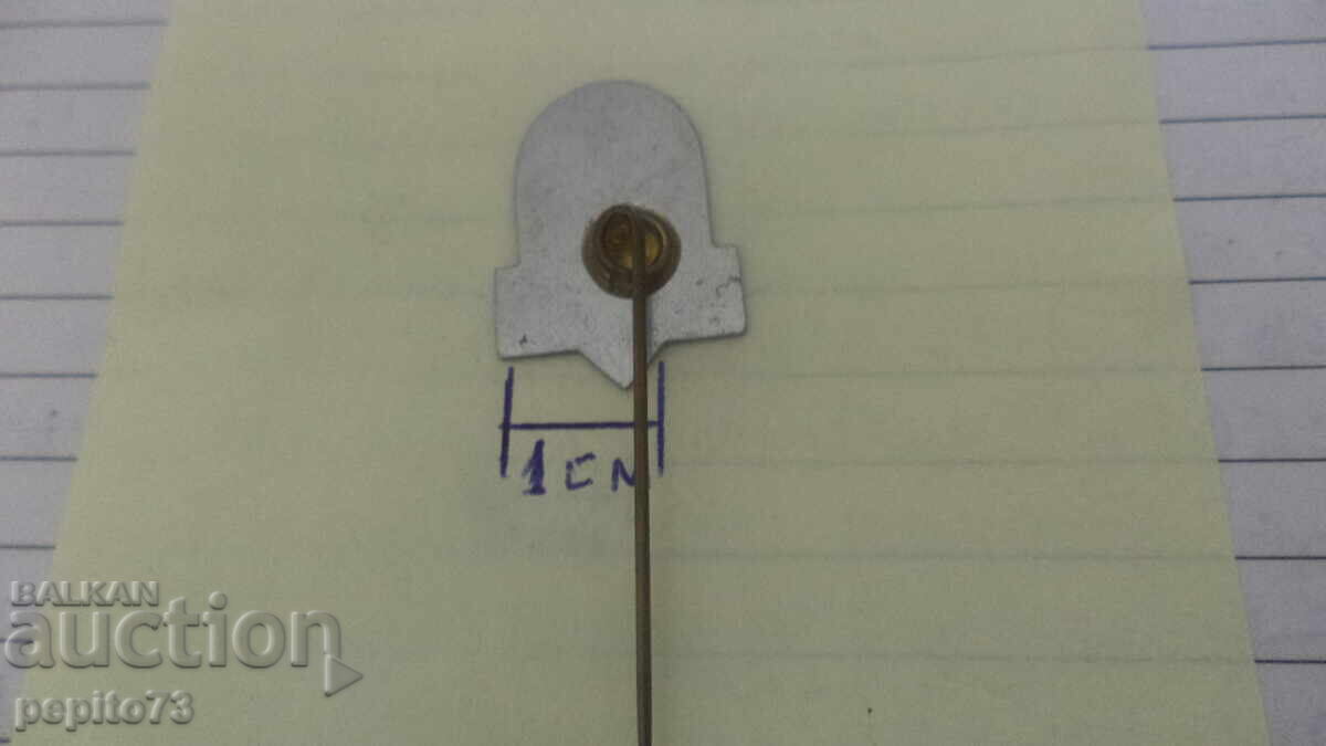 Semn publicitar, A.J, Ten Doesschate, marcă de condimente - 5