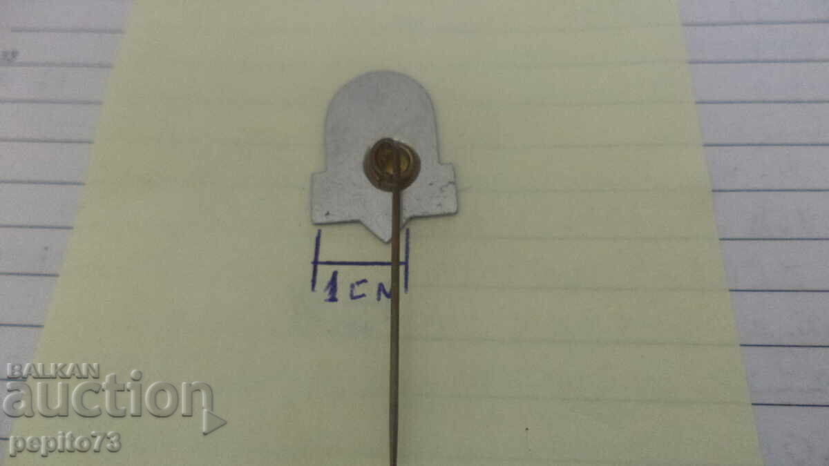 Semn publicitar, A.J, Ten Doesschate, marcă de condimente - 6