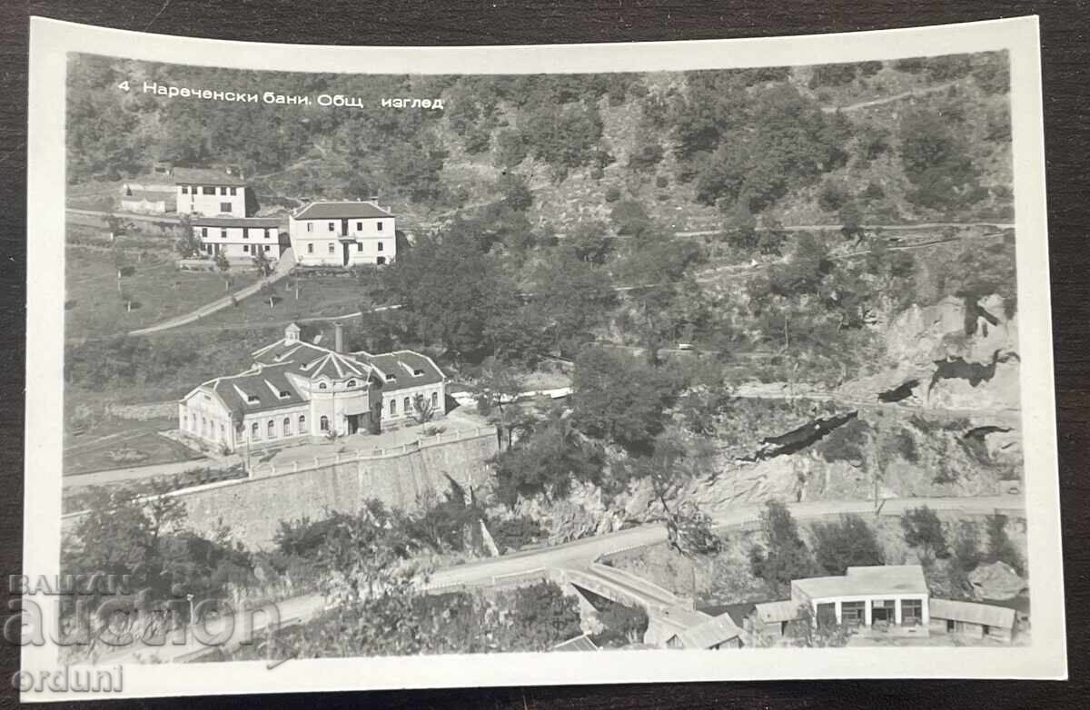 5570 Bŭlgariya kartichka Narechenski mineralni bani 50-te g 5570 Bŭlgariya kartichka Narechenski mineralni bani 50-te g