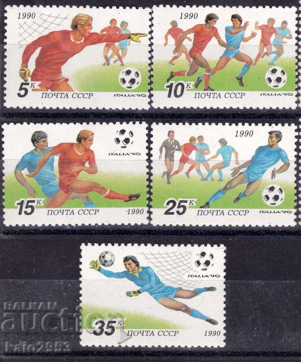URSS/Rusia-1990-Campionatul Mondial de Fotbal Italia-serie, MNH