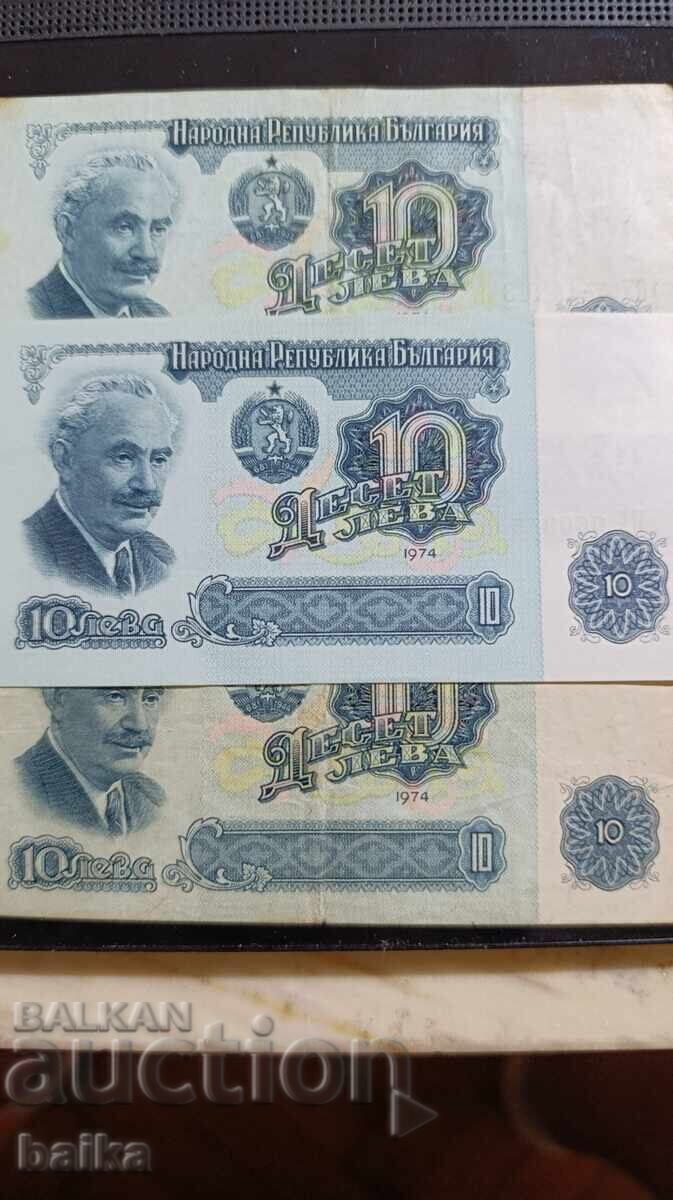 BANI DE CĂRȚI DIN COLECȚIE DE MOȘTENIRE cu preț € 4.99 | 9.76 BGN