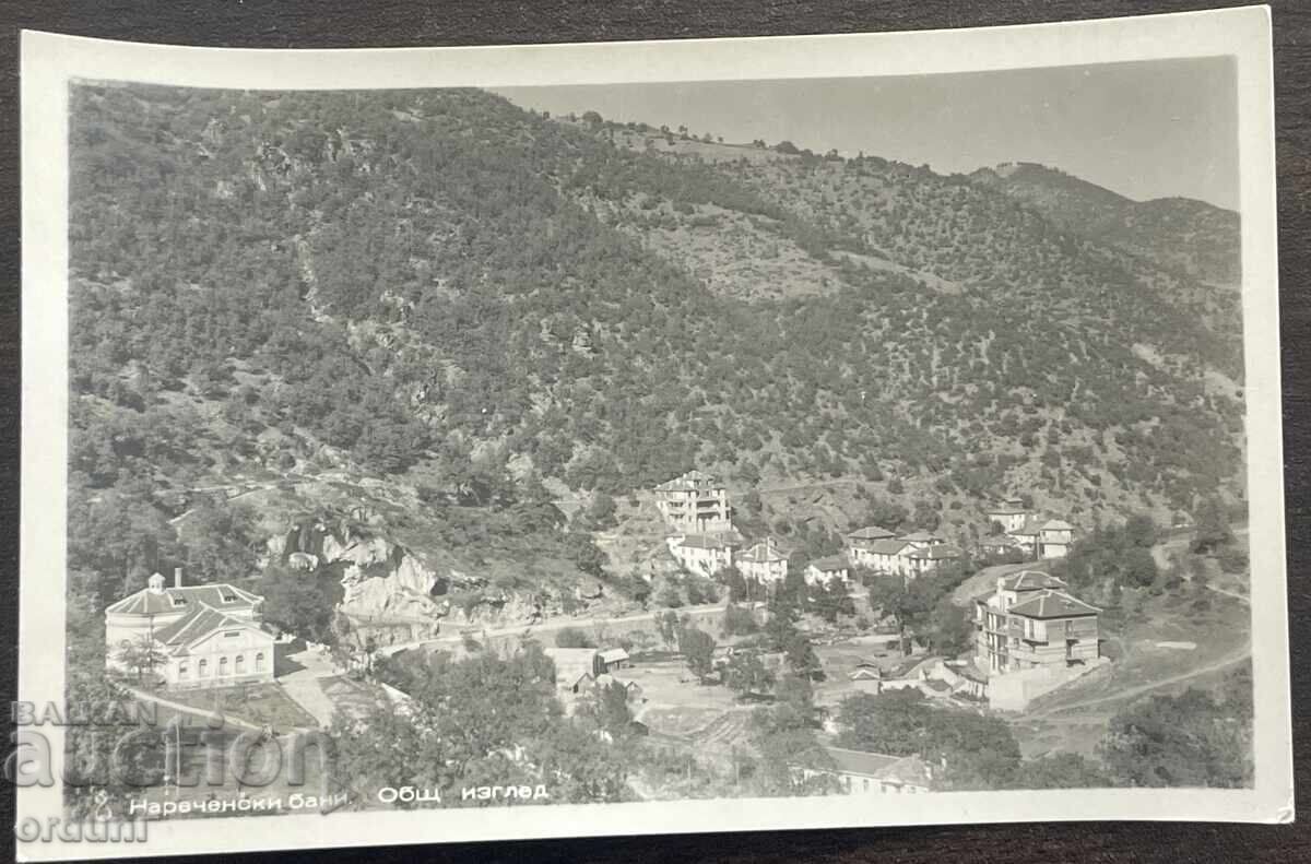 5574 Bŭlgariya kartichka Narechenski mineralni bani 50-te ani