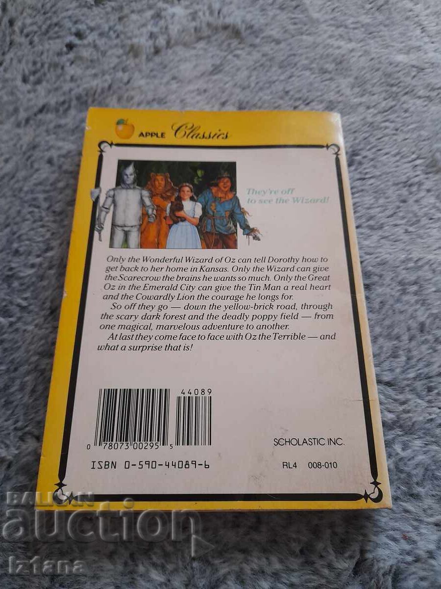 Книга Магьостника от Оз - 5