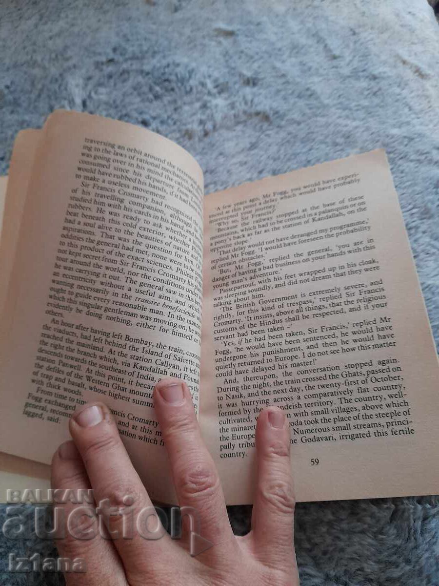 Licitație Cartea Înconjurul lumii în optzeci de zile