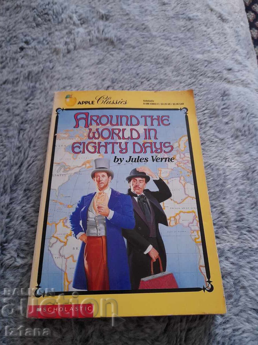 Cartea Înconjurul lumii în optzeci de zile