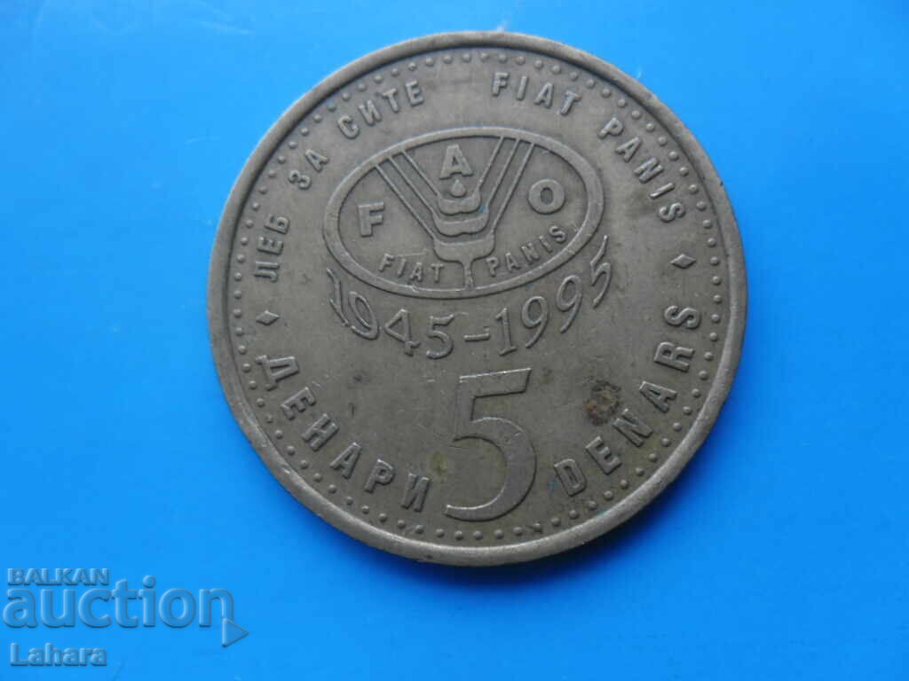 5 denari 1995 Macedonia