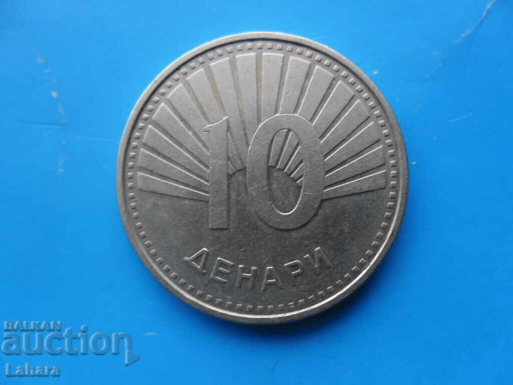 10 dinari 2008 Macedonia