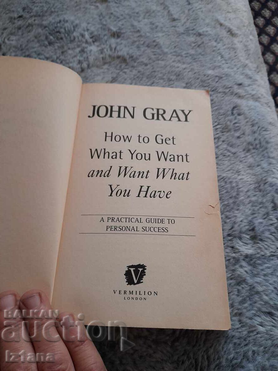 Cartea Cum să Obții Ceea ce Vrei cu preț € 11.00 | 21.51 BGN