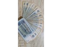 BANI DE CĂRȚI DIN COLECȚIE DE MOȘTENIRE