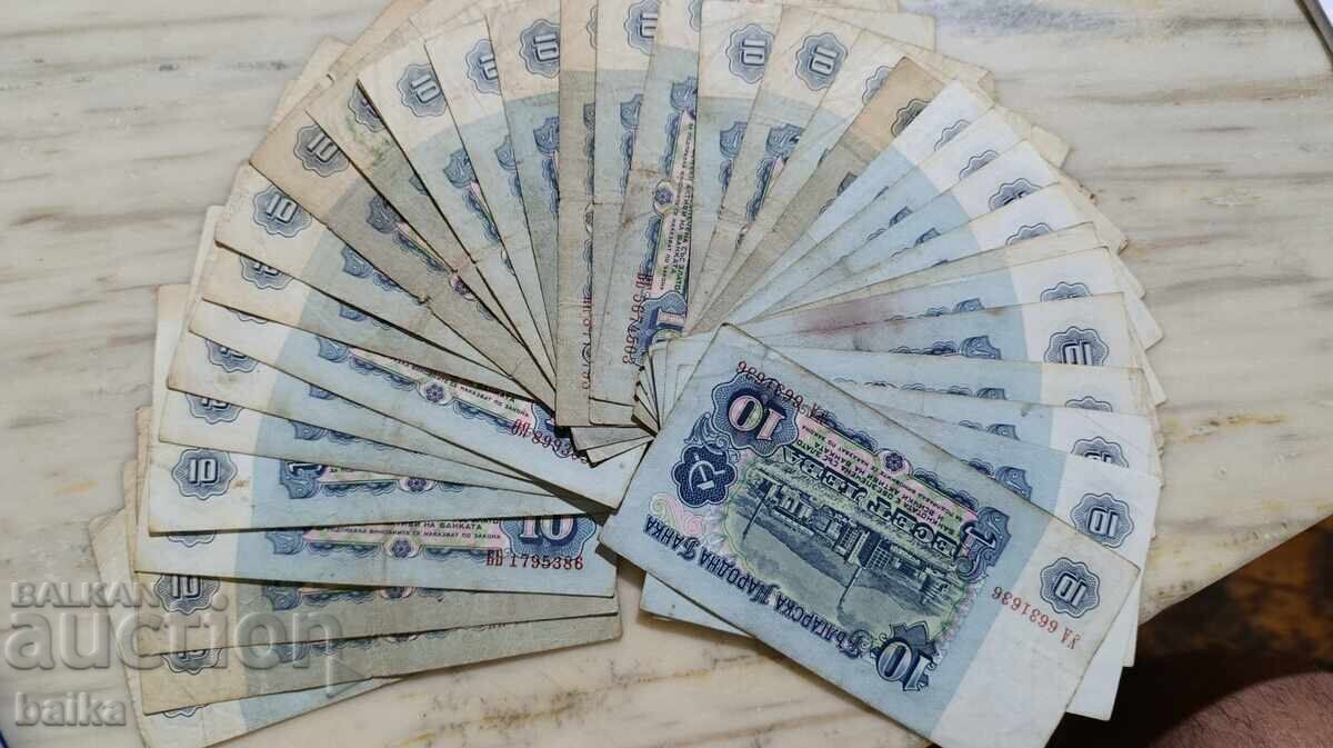 КНИЖНИ ПАРИ ОТ НАСЛЕДСТВЕНА КОЛЕКЦИЯ.