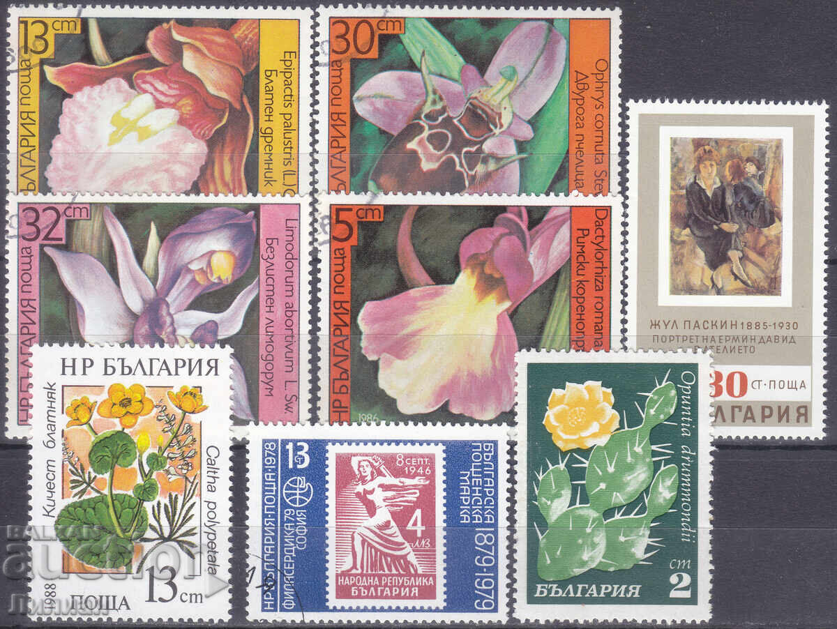 Γραμματόσημα από 1 ευρώ σεντ