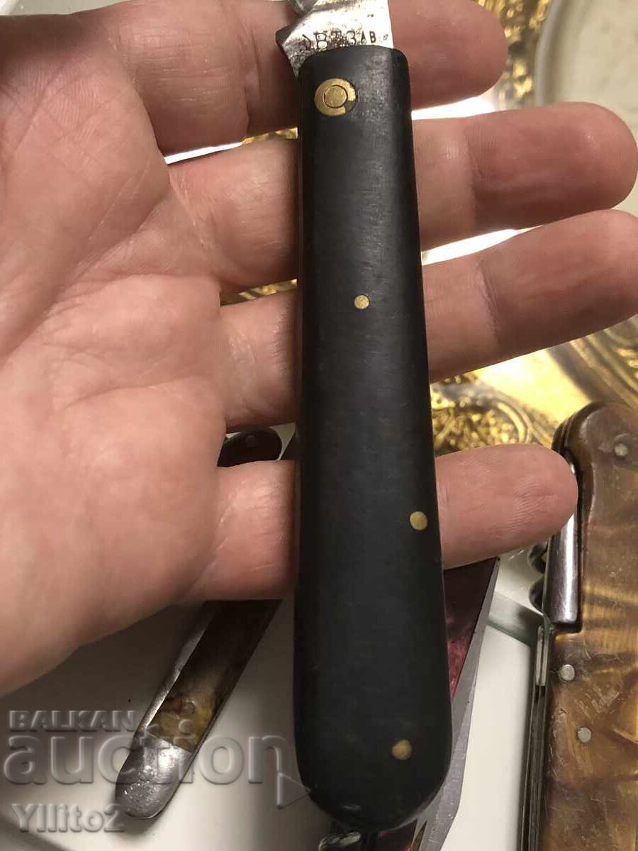 Cuțit de buzunar bulgar