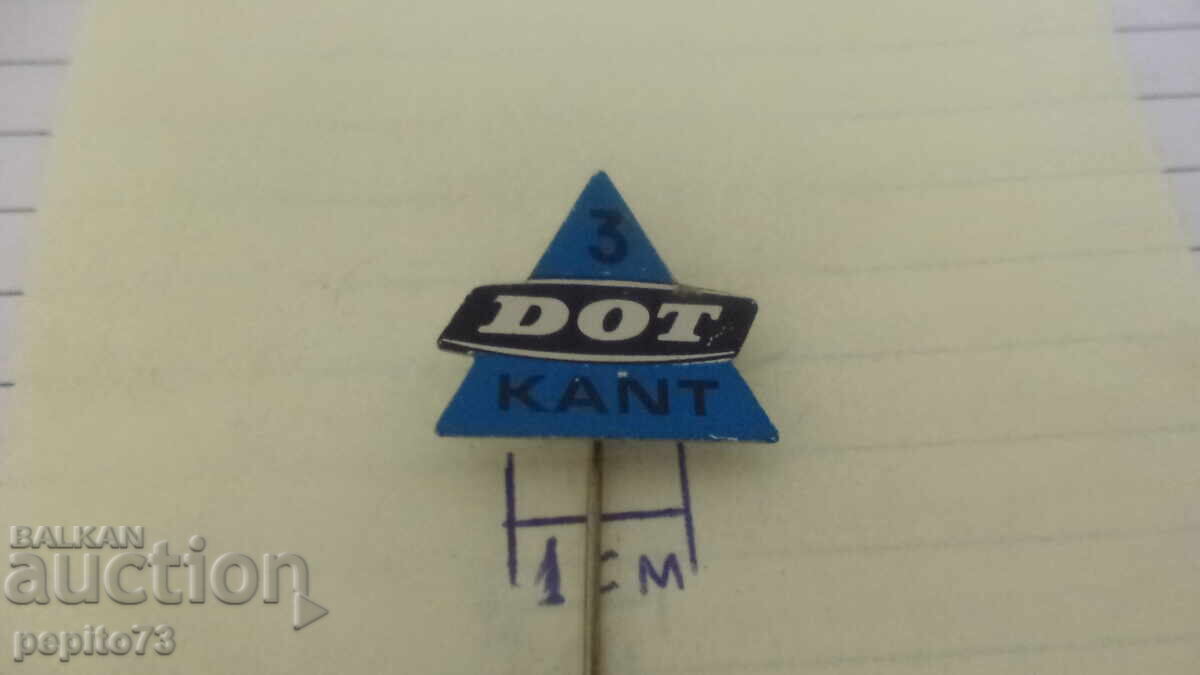 Insigna publicitară, DOT Kant, marcă de papetărie cu preț € 1.00 | 1.96 BGN