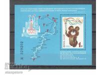 Олимпийска слава - Талисмана на Олимпиадата