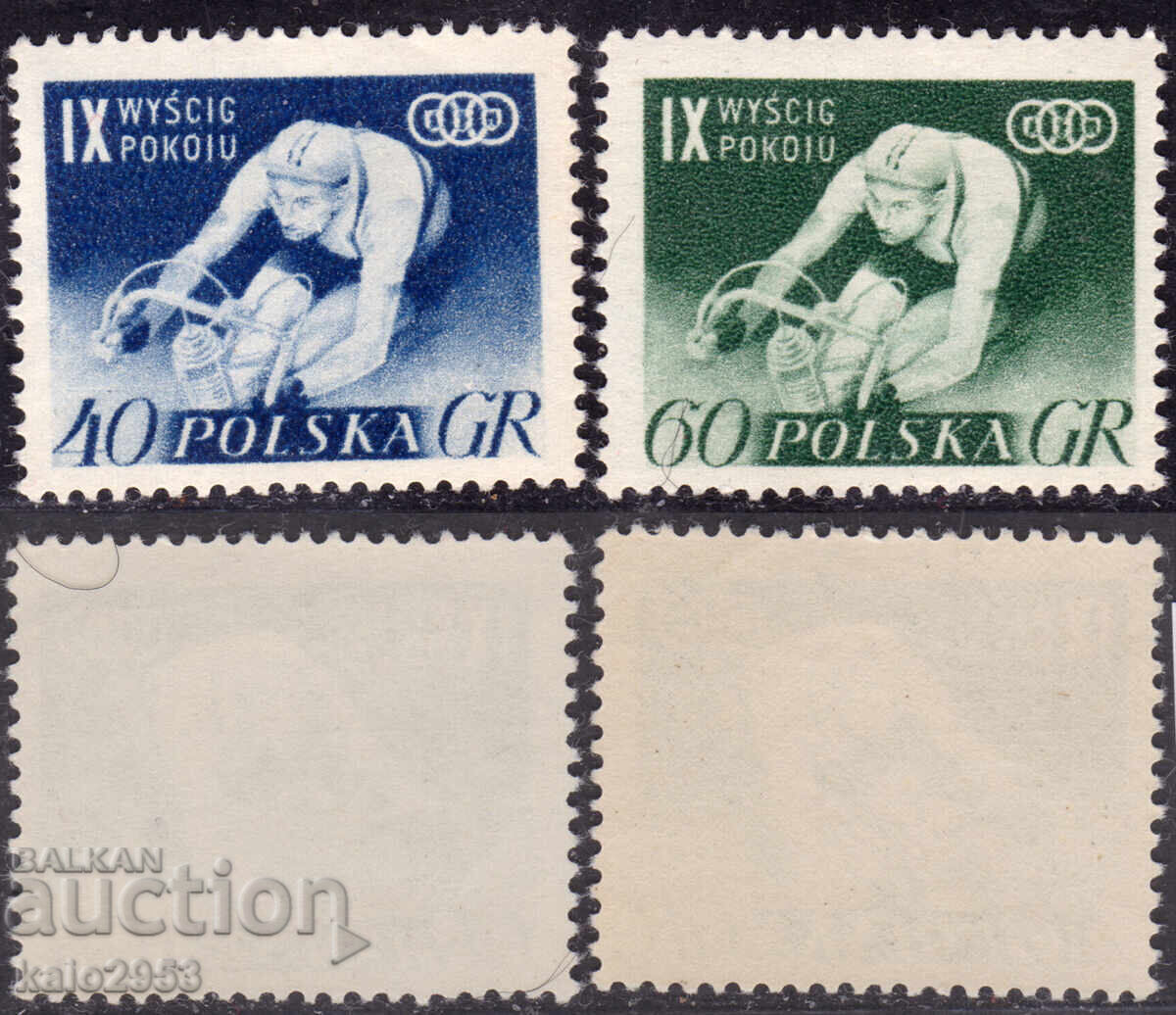 Полша-1956-Колоездене-Обиколка на мира,серия,МNH
