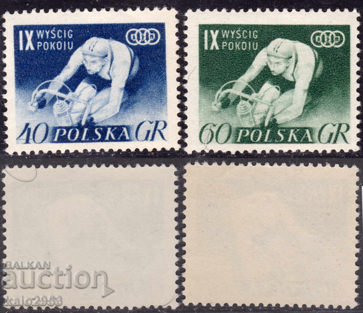 Полша-1956-Колоездене-Обиколка на мира,серия,МNH