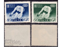 Полша-1956-Колоездене-Обиколка на мира,серия,МNH