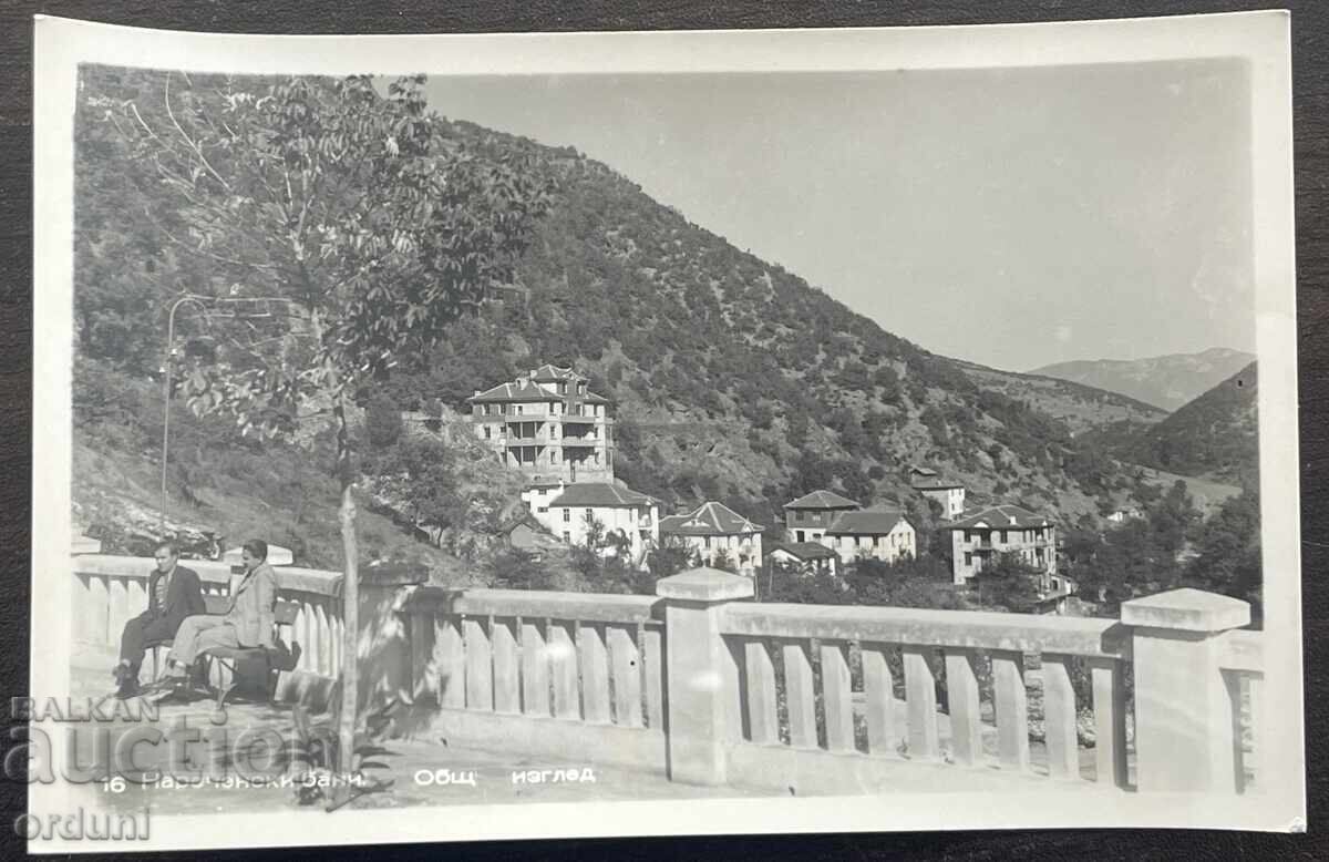 5578 Βουλγαρία καρτ ποστάλ Ναρέτσενι Μπάνι 50-τα έτη