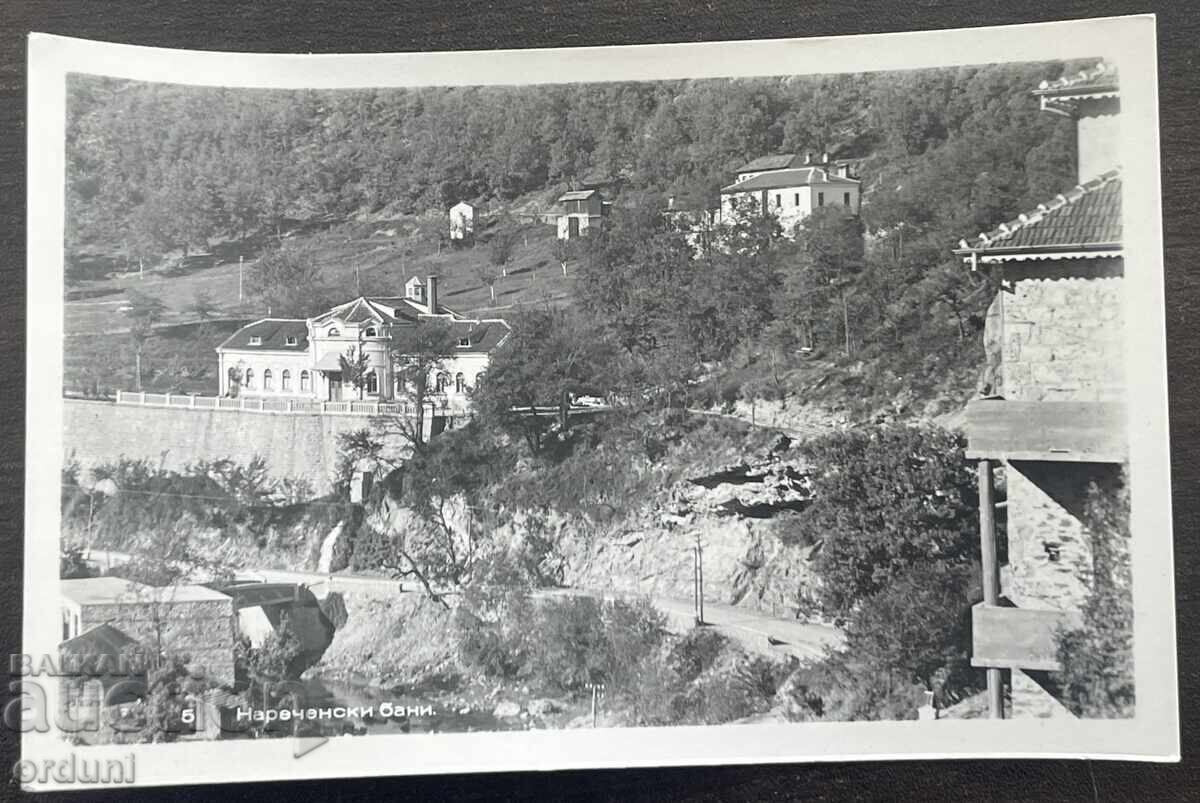5583 Bŭlgariya kartichka Narechenski mineralni bani 50-te ani