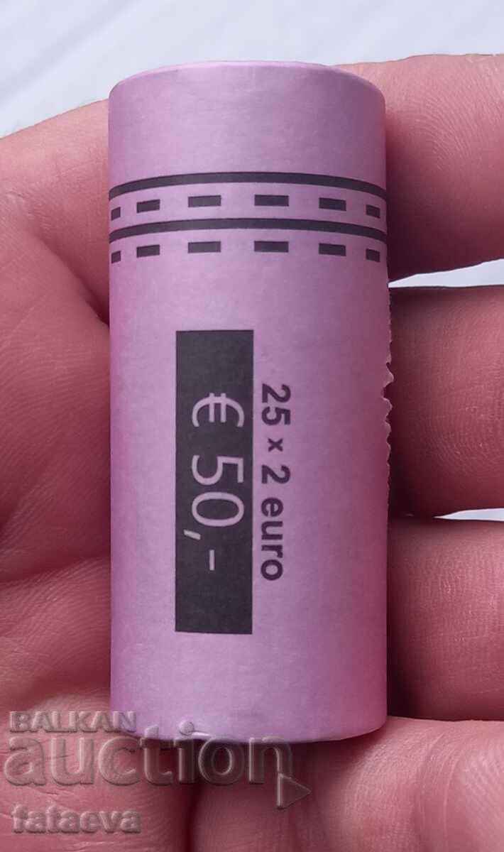 2 Evro Khŭrvat·ska 2023 € - Διαβάστε την περιγραφή με τιμή € 77.77 | 152.10 BGN