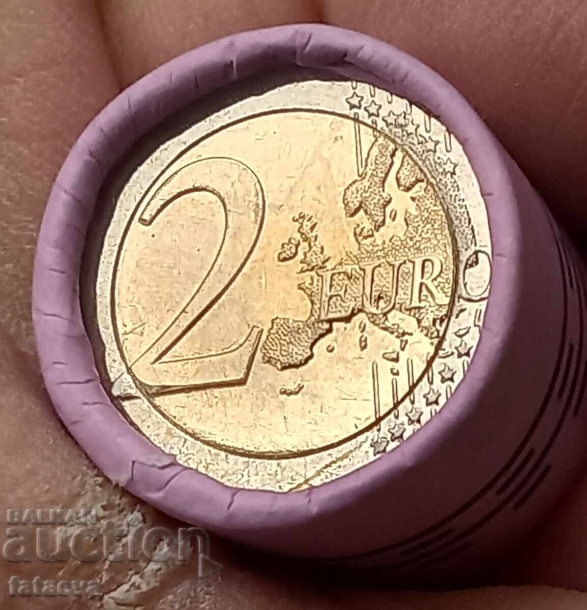 Δημοπρασία 2 Evro Khŭrvat·ska 2023 € - Διαβάστε την περιγραφή