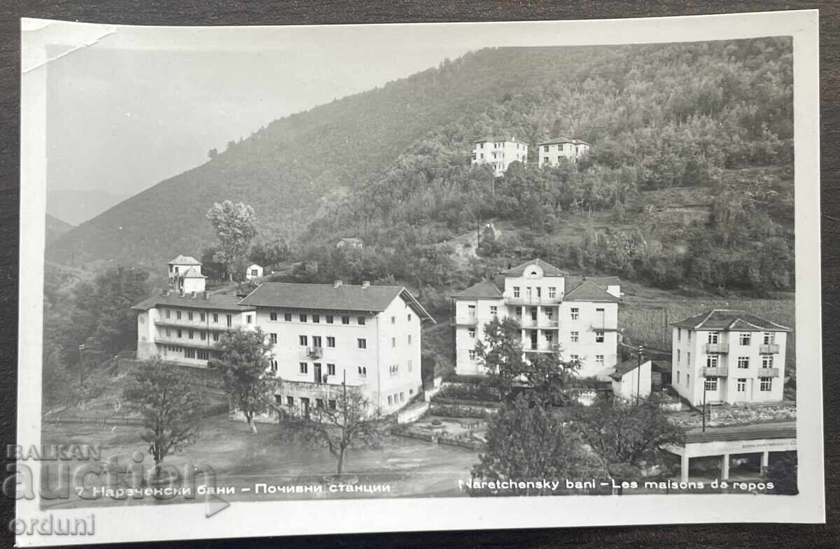 5586 Bulgaria cărți poștale Narechenski mineralni banii anii '50