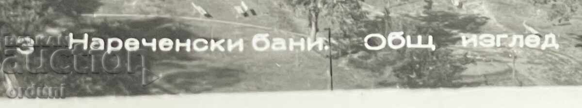 5589 Bŭlgariya cartolina Narechenski mineralni bani 50-te g cu preț € 5.00 | 9.78 BGN