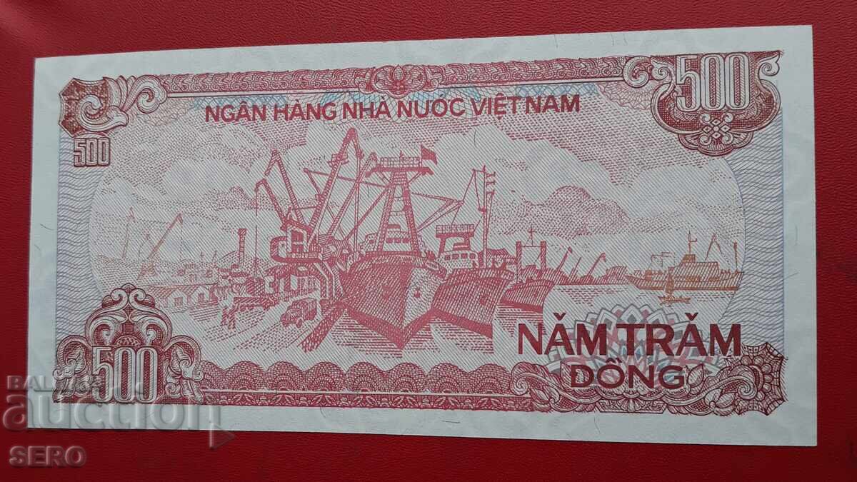 Банкнота-Виетнам-500 донги 1988 с цена € 0.30 | 0.59 лв. Банкнота-Виетнам-500 донги 1988 с цена € 0.30 | 0.59 лв.