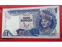 Bancnotă-Malaezia-1 ringgit