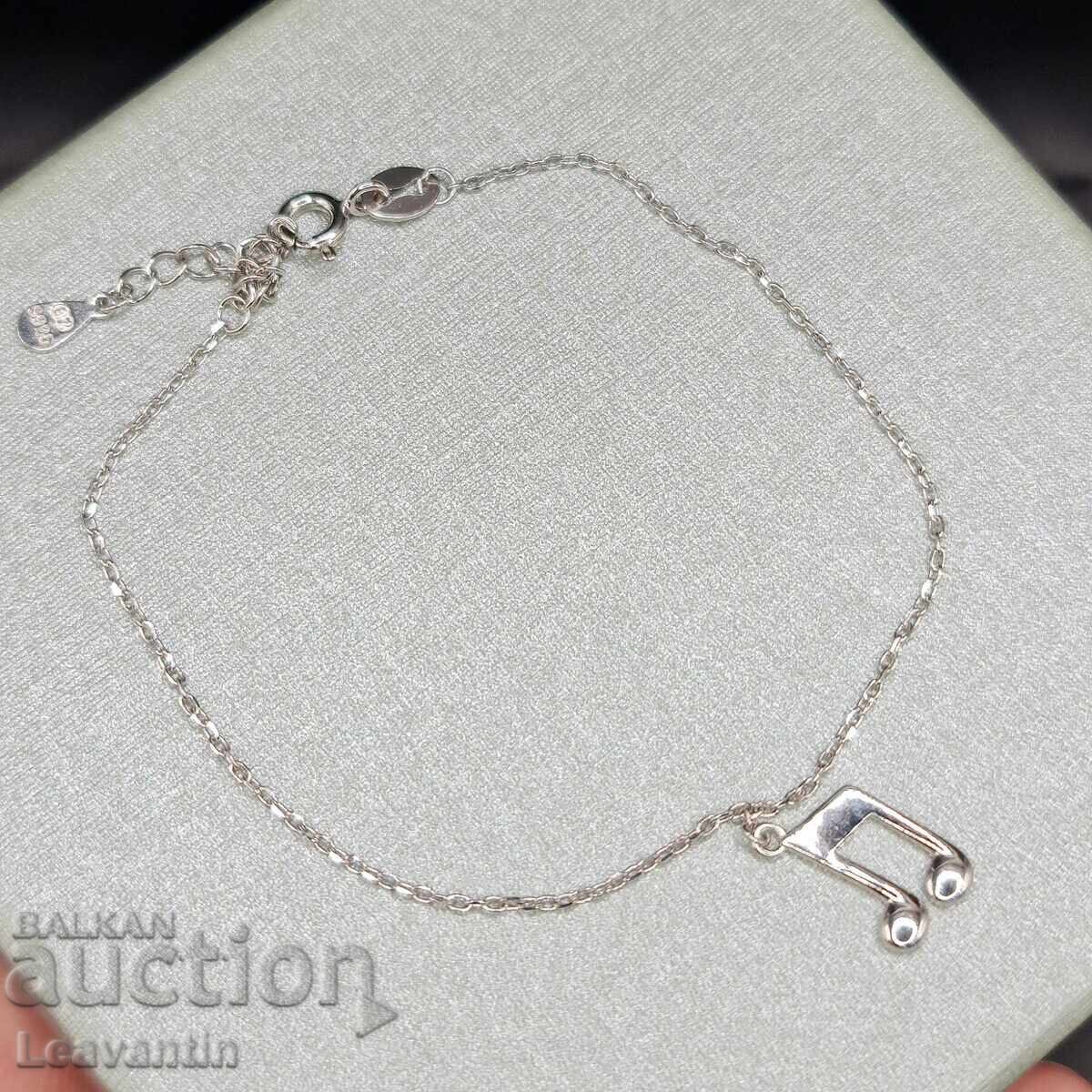 Δημοπρασία ασημένιο βραχιόλι