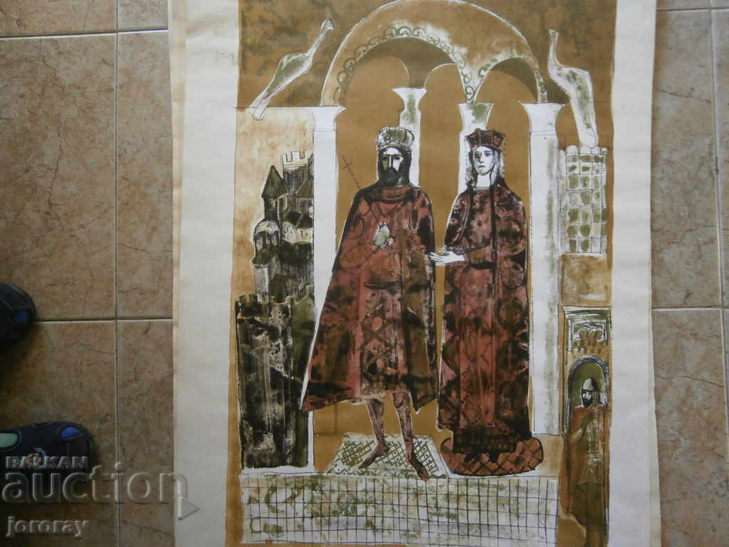 Litografia de A. Panayotov cu preț € 150.00 | 293.37 BGN