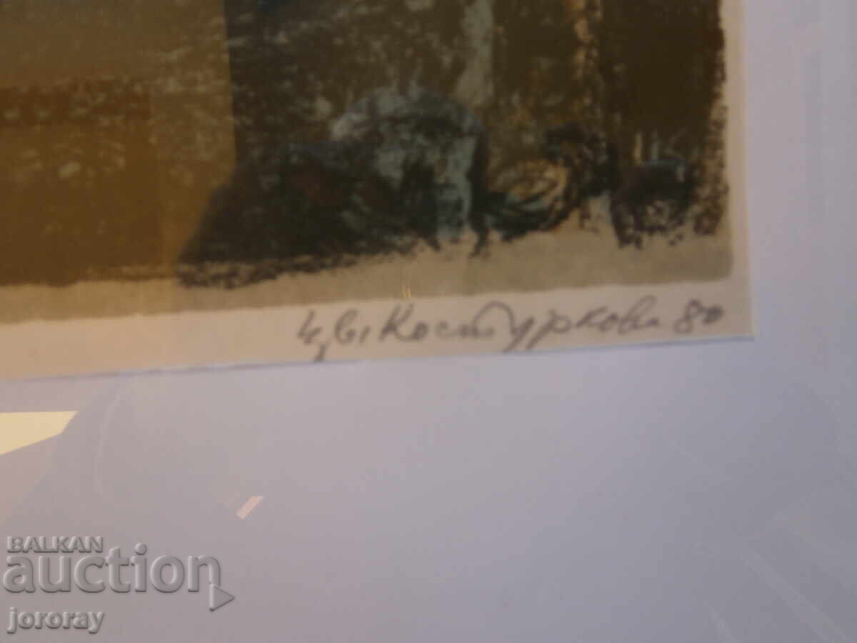 Litografia de Ts. Kosturkov - 5