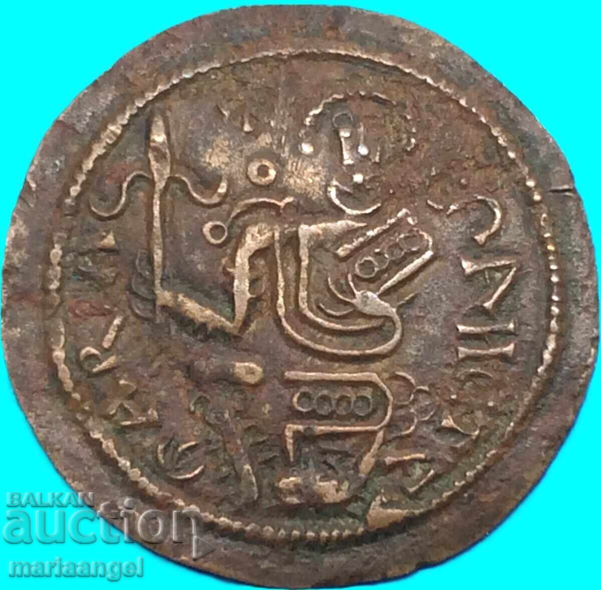 Livrarea Ungaria Bella III Follis cupru