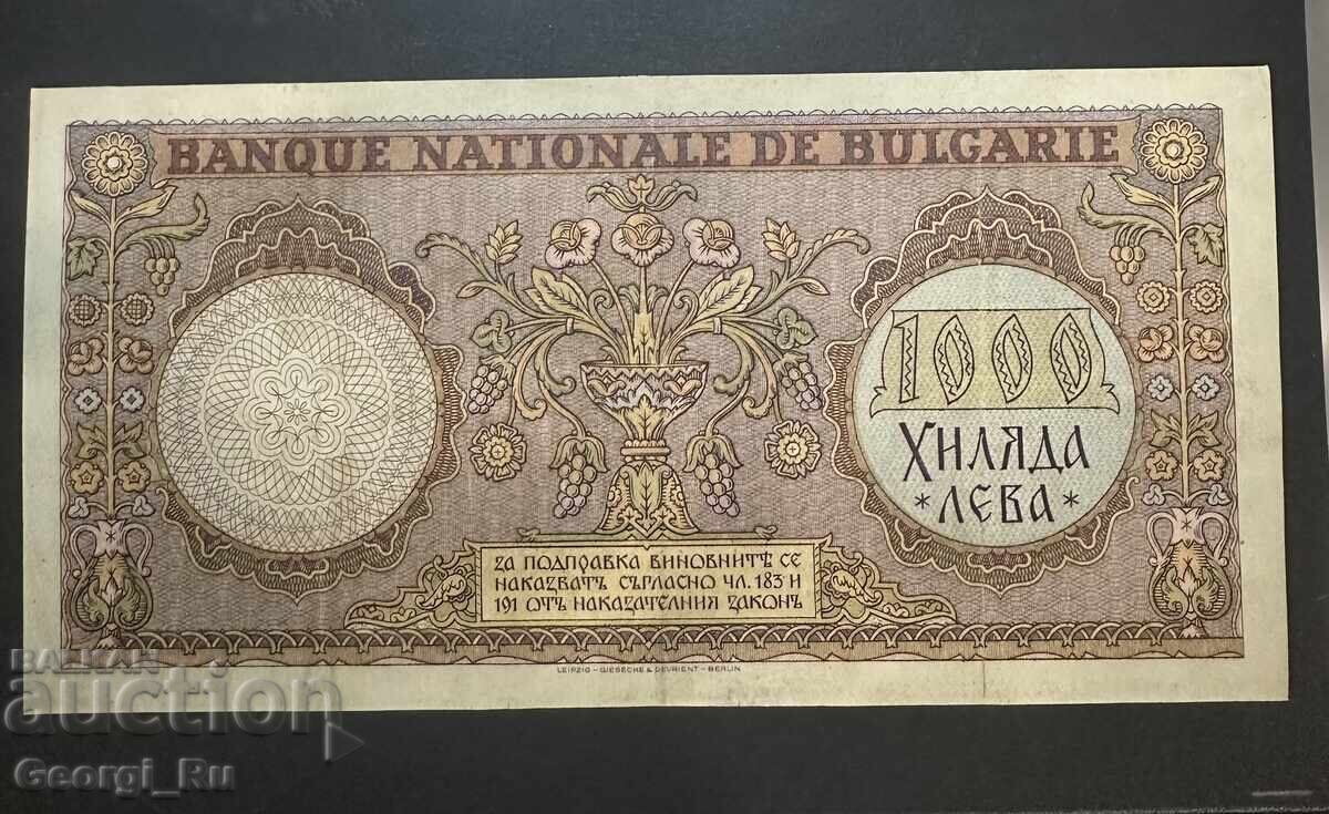 Bancnotă Bulgaria 1000 leva din 1938 g. BZȚ cu preț € 265.00 | 518.29 BGN