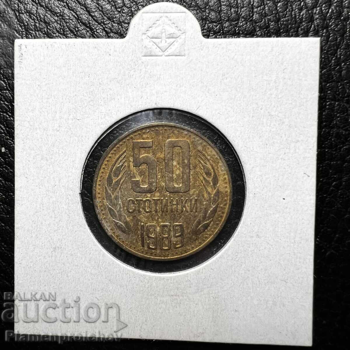 ΚΟΥΡΙΟΖ 50 ΣΤΟΤΙΝΚΙ 1989 Γ. ΖΑΒΑΡΤΙΑΝΑ ΚΟΥΡΙΟΖ 50 ΣΤΟΤΙΝΚΙ 1989 Γ. ΖΑΒΑΡΤΙΑΝΑ