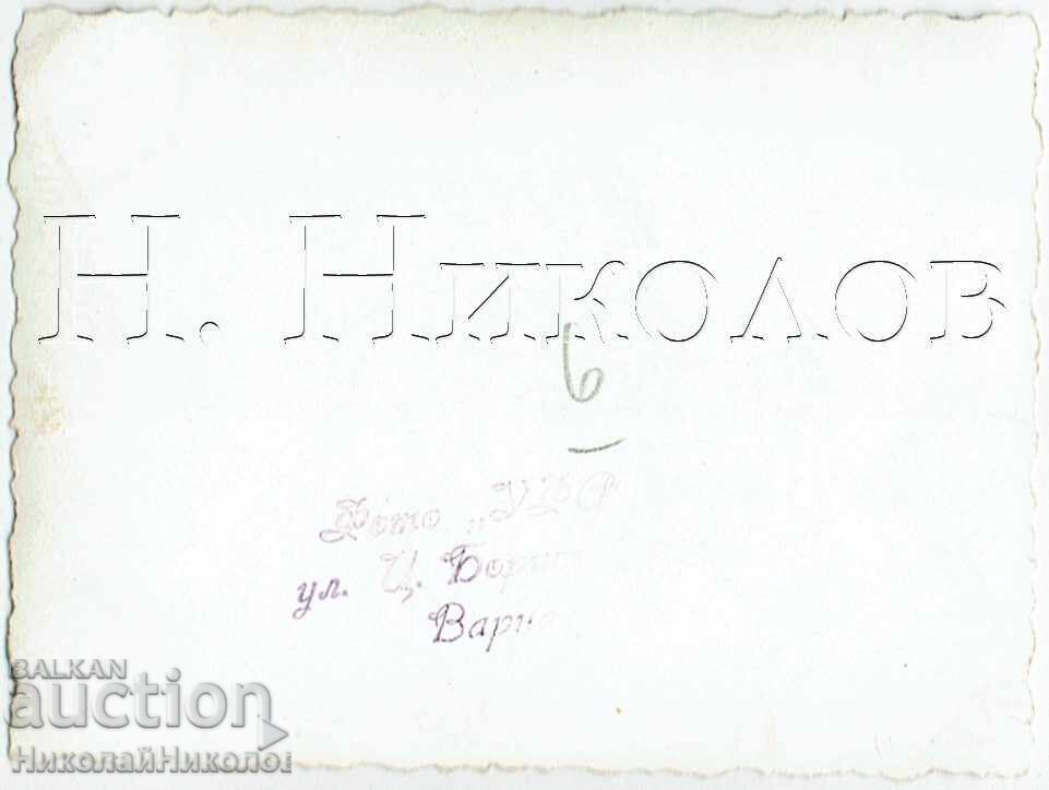 MICĂ POZĂ VECHE VARNA SOLDATI FOTO „UFA“ ZH078 cu preț € 1.00 | 1.96 BGN