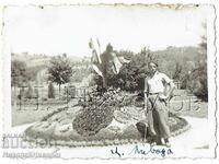 ΜΙΚΡΗ ΠΑΛΙΑ ΦΩΤΟΓΡΑΦΙΑ ΤΣΑΡΕΒΑ ΛΙΒΑΔΑ ΦΩΤΟ ΣΑΝΤΟΥΡΚΟΦ ΓΚΑΜΠΡΟΒΟ ZH079