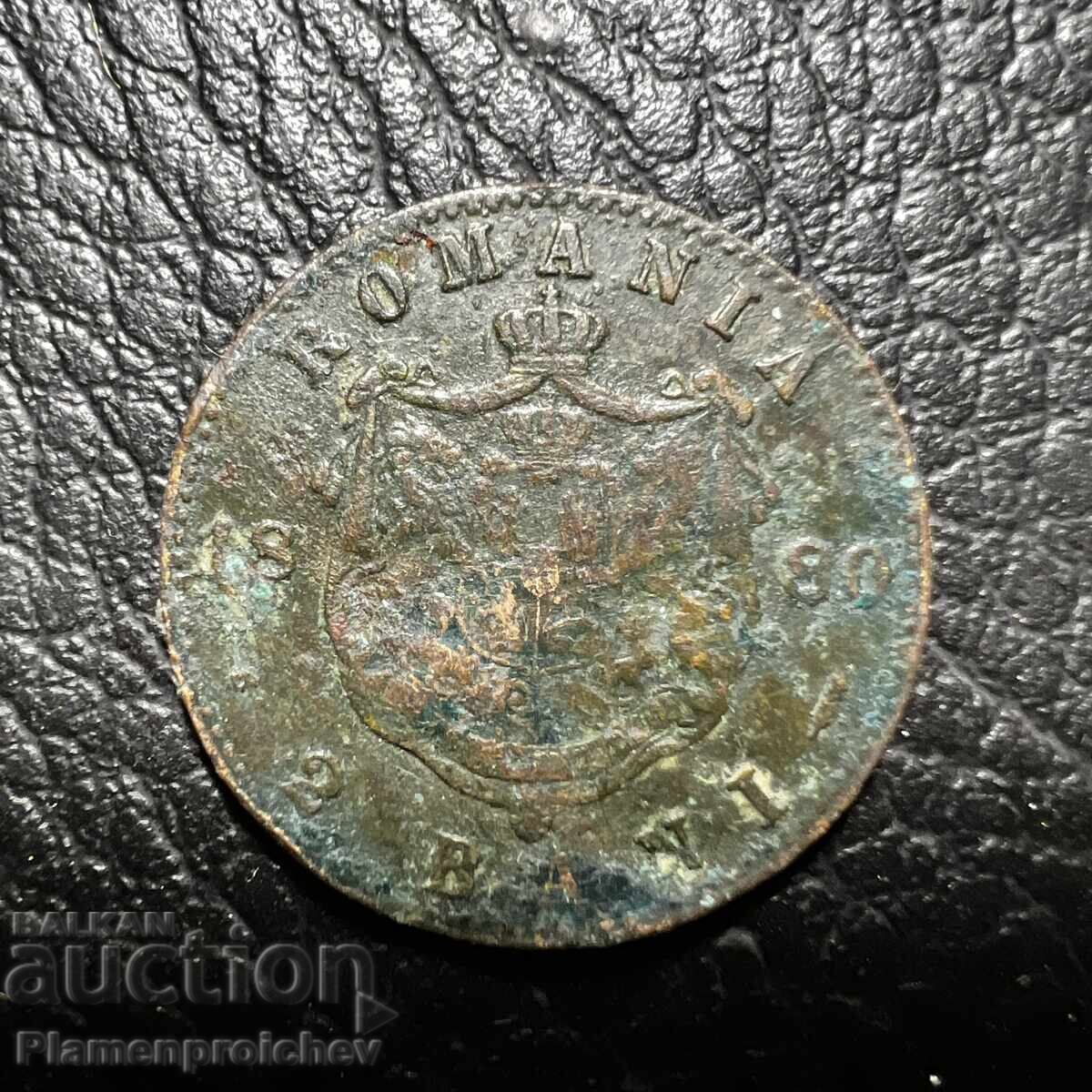 Σπάνιο νόμισμα 2 bani 1880 Ρουμανία Σπάνιο νόμισμα 2 bani 1880 Ρουμανία