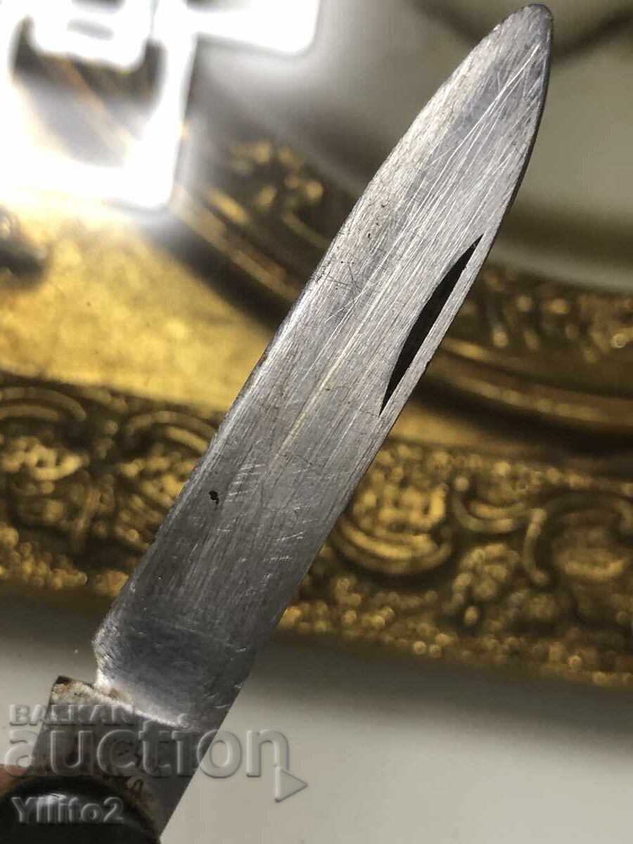 Джобно ножче сърп и чук - 5