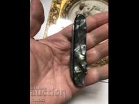 Джобно ножче сърп и чук