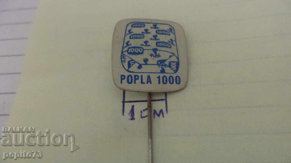 Δημοπρασία Διαφημιστικό σήμα, Popla1000, μάρκα χαρτιού υγείας