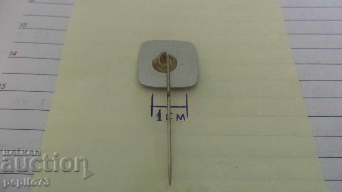 Παράδοση Διαφημιστικό σήμα, Popla1000, μάρκα χαρτιού υγείας