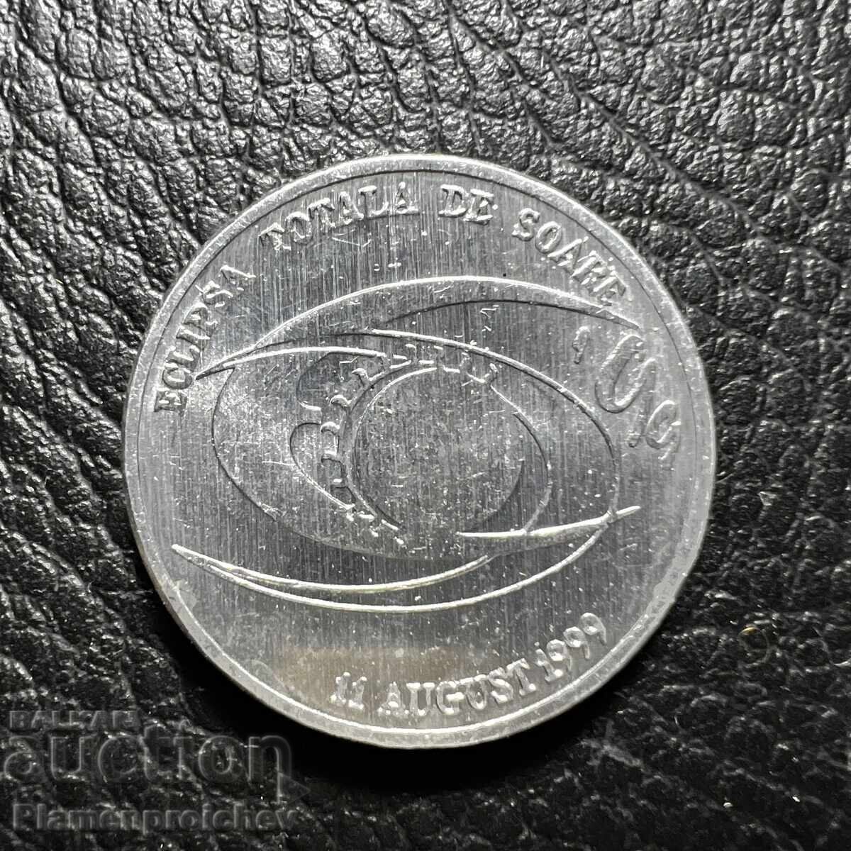 ΤΕΛΕΙΟ ΕΠΕΤΕΙΑΚΟ ΝΟΜΙΣΜΑ 500 ΛΕΪ 1999 με τιμή € 2.63 | 5.14 BGN ΤΕΛΕΙΟ ΕΠΕΤΕΙΑΚΟ ΝΟΜΙΣΜΑ 500 ΛΕΪ 1999 με τιμή € 2.63 | 5.14 BGN