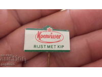 Znachka reklamna, Koen Visser, marcă de conserve