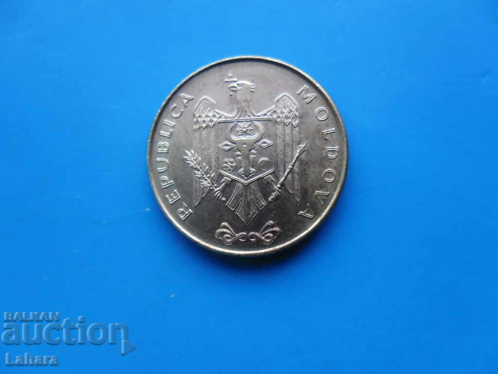 50 бани 2008 г. Молдова с цена € 1.00 | 1.96 лв.
