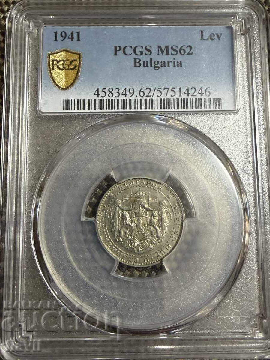 Auction  One Lev 1941 MS 62