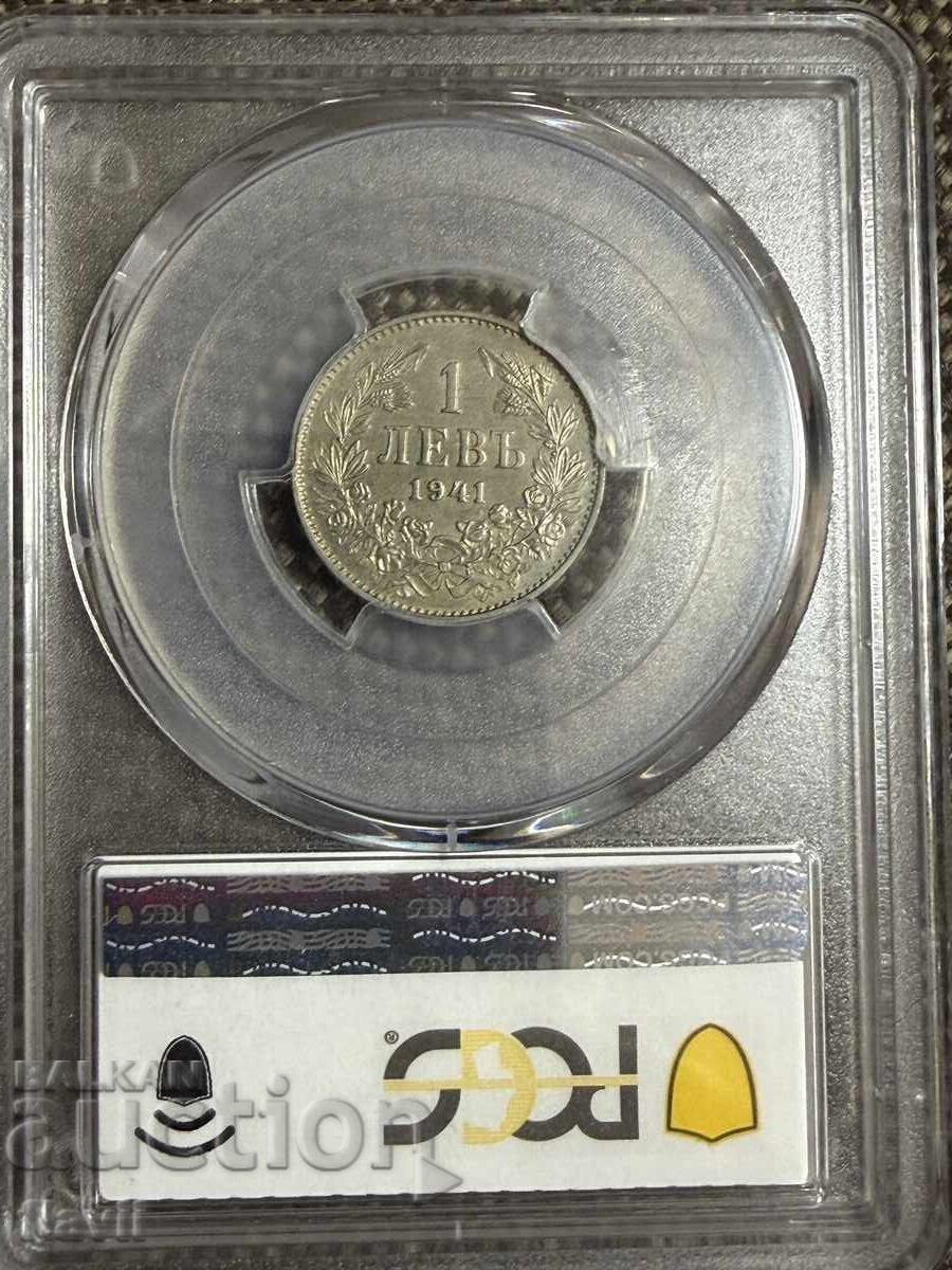 Delivery of One Lev 1941 MS 62